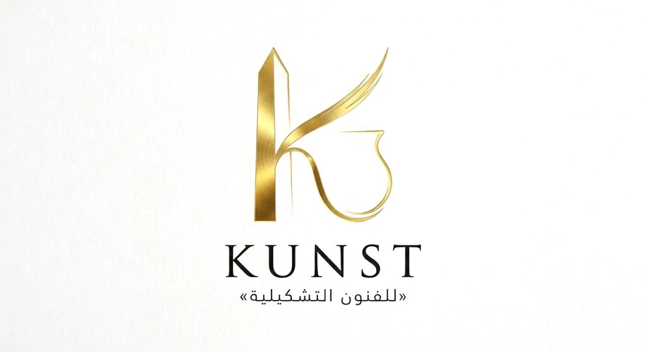 Kunst